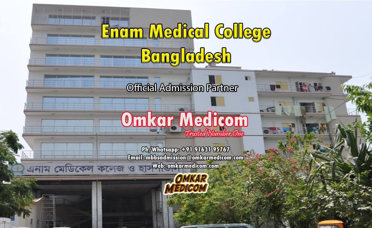 Enam Medical College Study MBBS in Top EMC Bangladesh