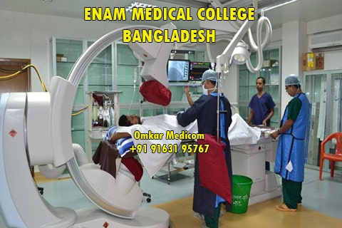 Enam Medical College Cardiology department 01