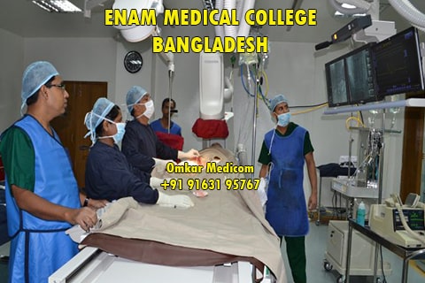 Enam Medical College Cardiology department 02