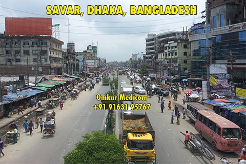 Savar Dhaka