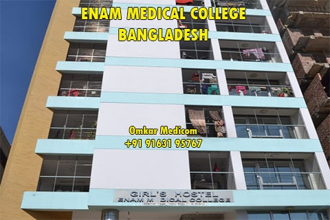 EMC Bangladesh Hostels for International Students 02