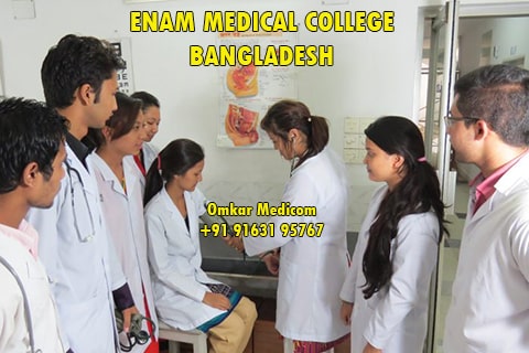 Enam Medical College physiology