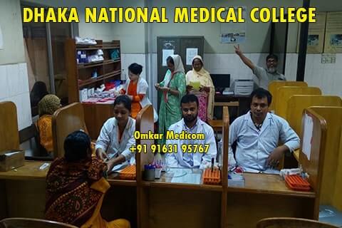 Pathology department