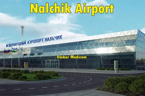 lowest mbbs fees in Russia MEDICAL COLLEGE nalchik airport