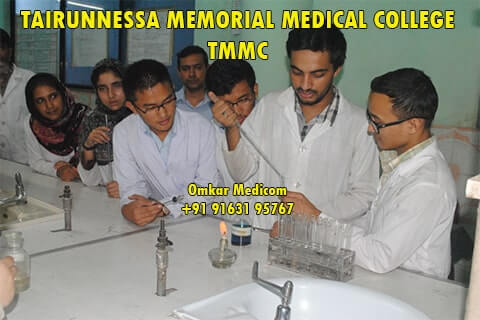 MBBS in bangladesh Fees in TMMC 01