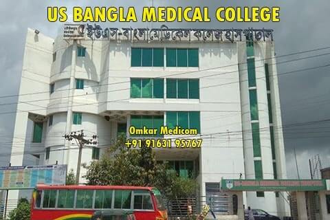 MBBS in bangladesh Fees in USBMC