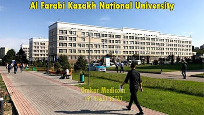Al Farabi Kazakh National University 018
