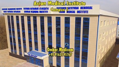 Cheapest MBBS abroad in Asian Medical Institute 005
