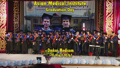 Asian Medical Institute Graduation Day 001