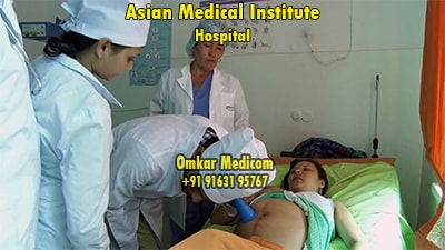 Medical College with lowest Fees MBBS in the world, Asian Medical Institute Hospital 004