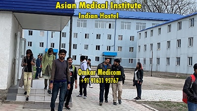 Cheapest MBBS abroad in Asian Medical Institute Indian Hostel 002