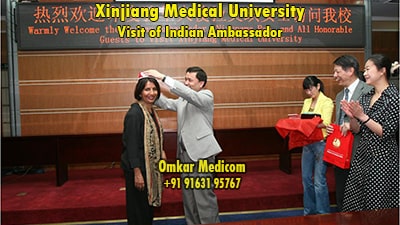 Honarable Indian Ambassador in Xinjiang Medical University