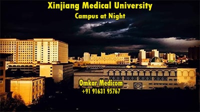 xinjiang medical university at night
