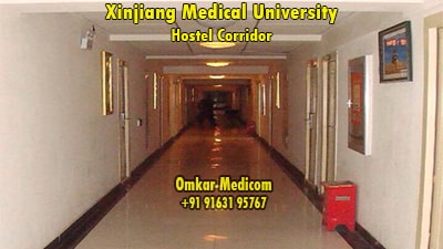 xinjiang medical university hostel 02