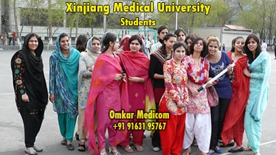 Xinjiang Medical University China