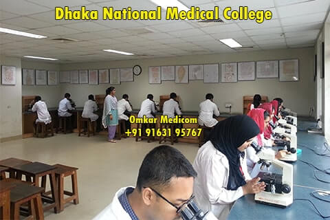 Dhaka National Medical College 014