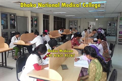 Dhaka National Medical College 016