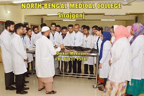 North Bengal Medical College Bangladesh 12
