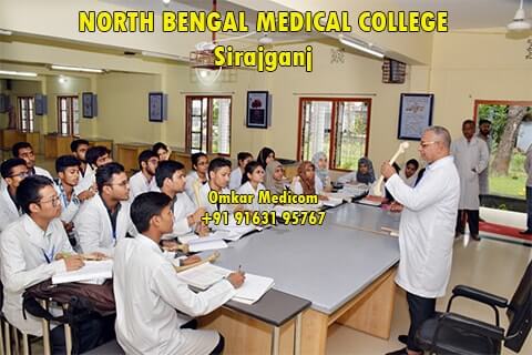 North Bengal Medical College Bangladesh 13