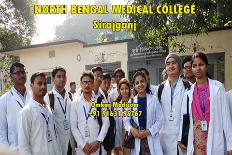 North Bengal Medical College Bangladesh 16