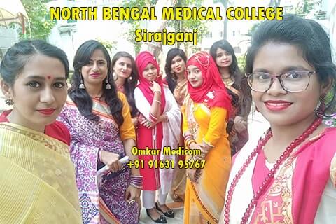 North Bengal Medical College Bangladesh 18