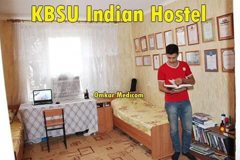 low fees medical colleges in Russia, KBSU Indian Hostel 02