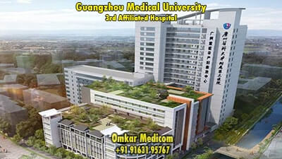 Guangzhou Medical University 3rd Affiliated Hospital 001