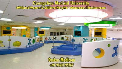 Guangzhou Medical University Affiliated Women and Children Hospital Intravenous infusion room