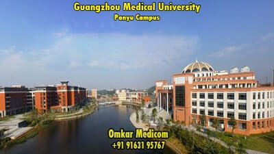 campus of the best southern china medical university