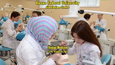 Kazan Federal University Department pic by Omkar Medicom 002