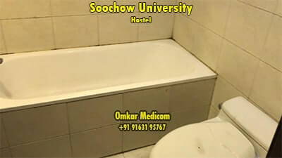 Soochow University Medical College Hostel 006