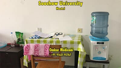 Soochow University Medical College Hostel 009