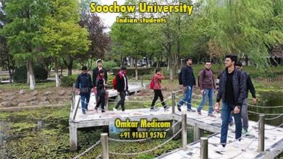 Soochow University Medical College Indian students 002