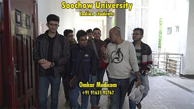 Soochow University Medical College Indian students 017
