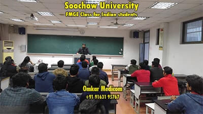 Soochow University Medical College Indian students FMGE Class 001