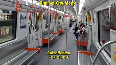 Xiamen City 006