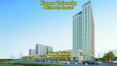 Xiamen University Affiliated Eye Hospital 001