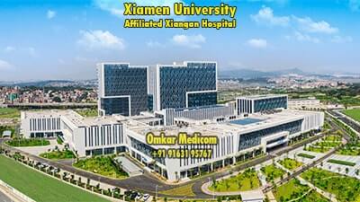 Xiamen University Affiliated Xiangan Hospital 005