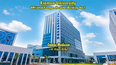 Xiangan Hospital Building No 1