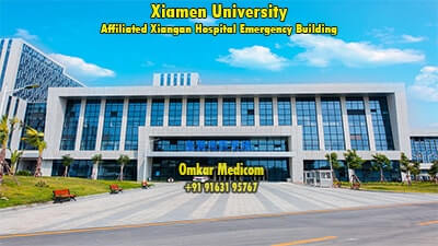 Xiangan Hospital Emergency Building