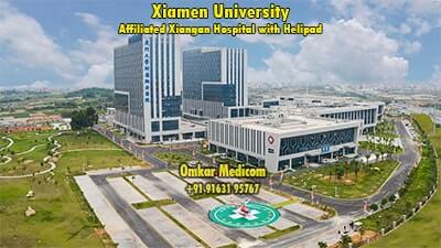 Xiamen University Affiliated Xiangan Hospital with helipad 001