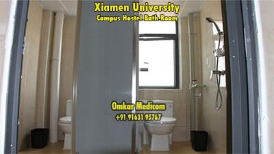 Xiamen University Campus Hostel Bathroom