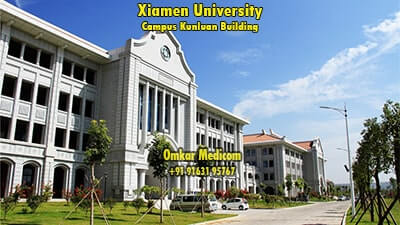 Xiamen University Campus Kunluan Building