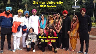 Xiamen University MBBS Students 004