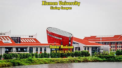 Xiamen University Siming Campus 002