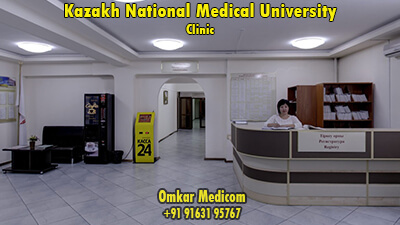 kazakh national medical university hospital 002