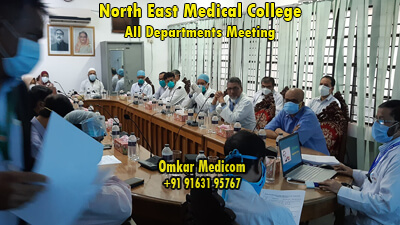 north east medical college 004