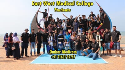 East West Medical College students 003
