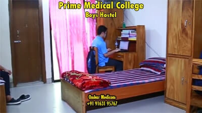 Prime Medical College Boys Hostel 004