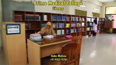 Prime Medical College Library 002